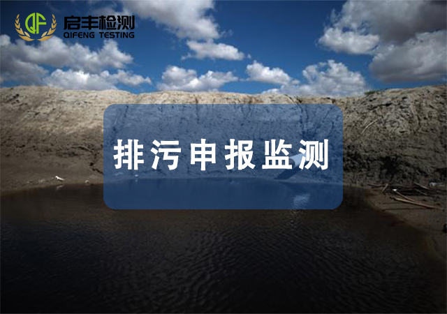 걨